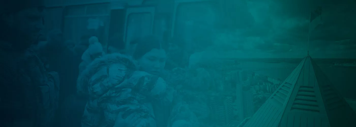 Ukraine Support Fund